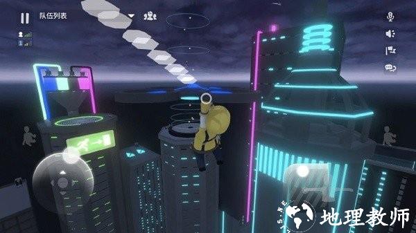 梦幻求生之路游戏 v1.0 安卓版 1