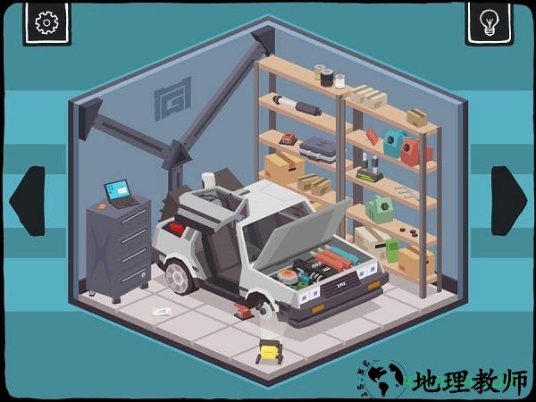 大发明家 v1.1.46 安卓版 2