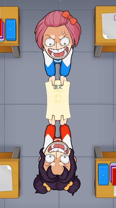 班主任藏在哪手游 v1.0.5 安卓版 2
