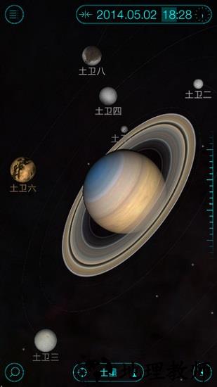 太空探索手游 v2.4.4.16 安卓版 2