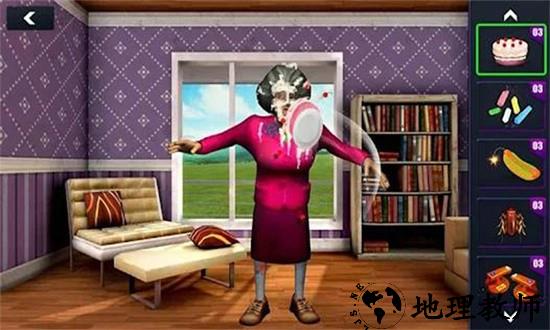 疯狂冒险记官方版 v3.1.6 安卓版 1