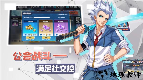 暮色方舟九游最新版 v1.13.1 安卓版 2
