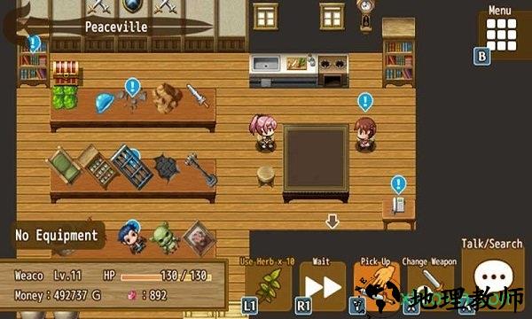 最强武器游戏 v1.0 安卓版 1