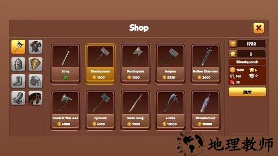 隧道战士最新版 v1.1 安卓版 1