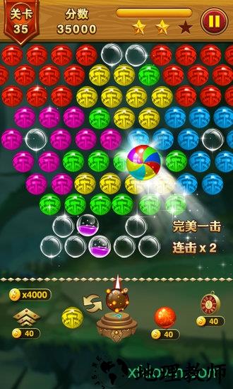 乐游泡泡龙九游版游戏 v1.0.1 安卓版 0