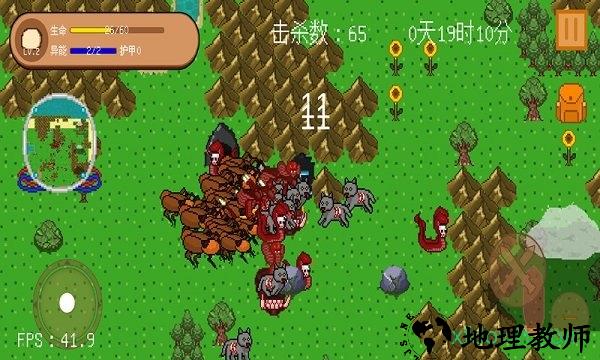 怪物狂潮手游 v0.36A1 安卓版 0
