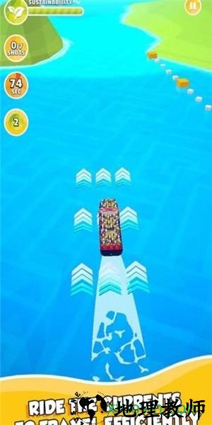 海洋骑士手游 v1.1.3 安卓版 1