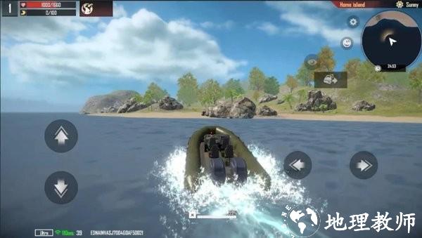 代号岛屿游戏(Project Island) v1.1.16 安卓版 3