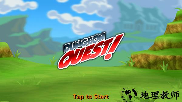 勇闯地下城手机版3.0中文版(Dungeon Quest) v3.1.2.1 安卓版 0