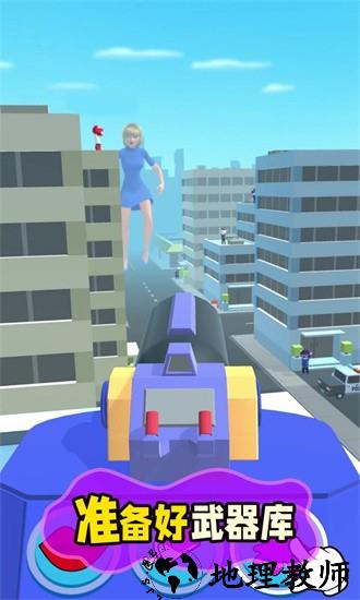 进击女巨人游戏 v0.0.277 安卓版 1