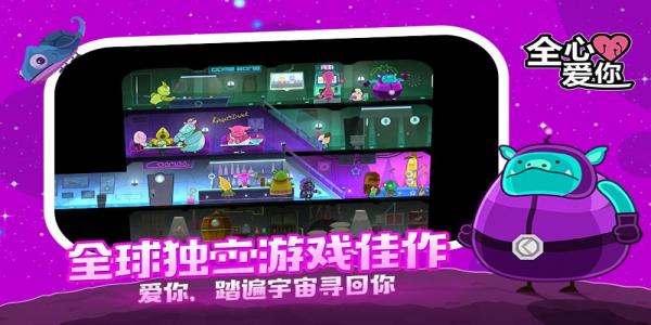 男生玩的剧情恋爱游戏大全