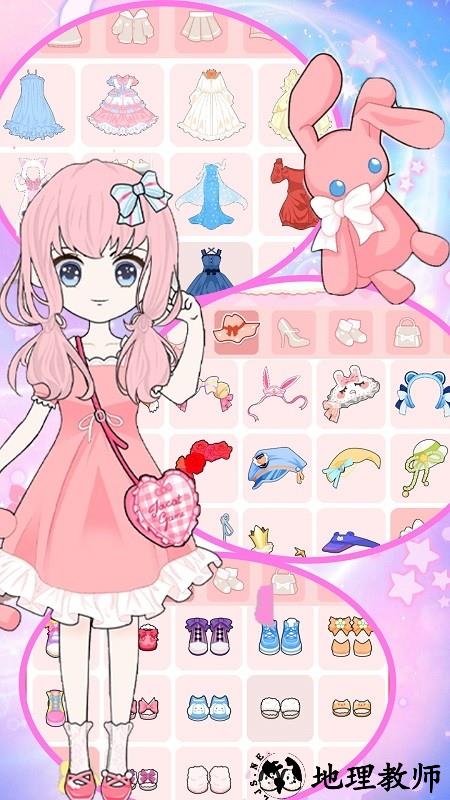 迷你校园装扮手机版 v1.1 安卓版 3