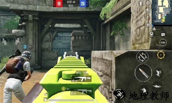堡垒吃鸡派对手机版 v1.0 安卓版 2