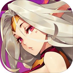 最终契约九游版