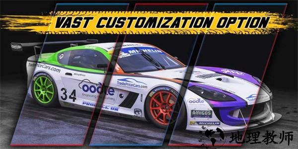 gt俱乐部手机版 v1.14.79 安卓版 3