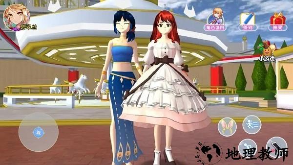 樱花校园粉色少女游戏 v1.0 安卓版 0