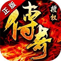 豆悦游戏决战沙城