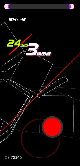 时间斩击 v0.1 安卓版 1