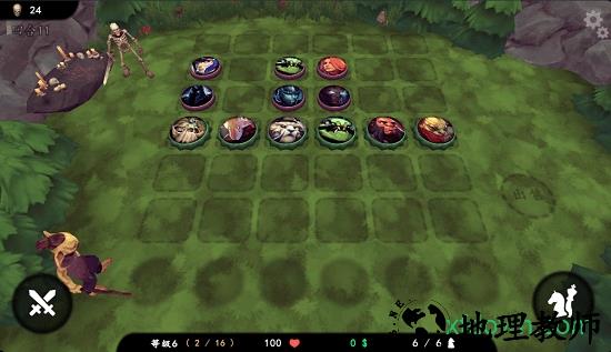 自走棋手机版 v8.0 安卓版 0