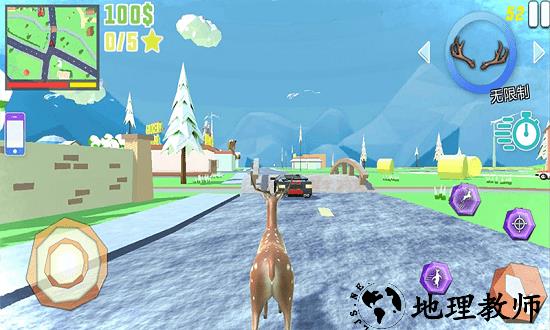 非常普通的长颈鹿最新版 v1.2 安卓版 3