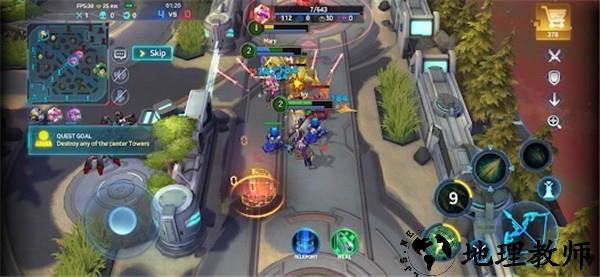星落竞技场中文版(Starfall Arena) v1.0.0.5 安卓版 1