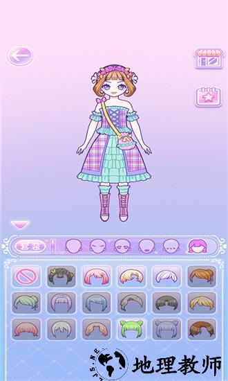 换装魔力少女手游 v1.0.1 安卓版 3