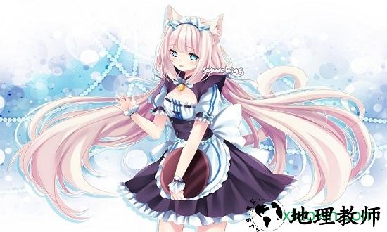 巧克力和香子兰游戏 v1.0 安卓中文版 0