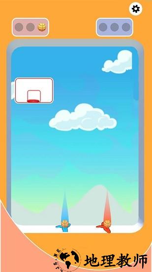翻滚吧球球最新版 v1.0.1 安卓版 0