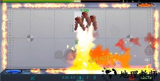 快乐房间最新版本 v3.4 安卓版 1