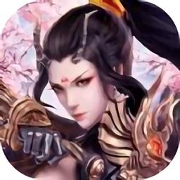 三界奇谈