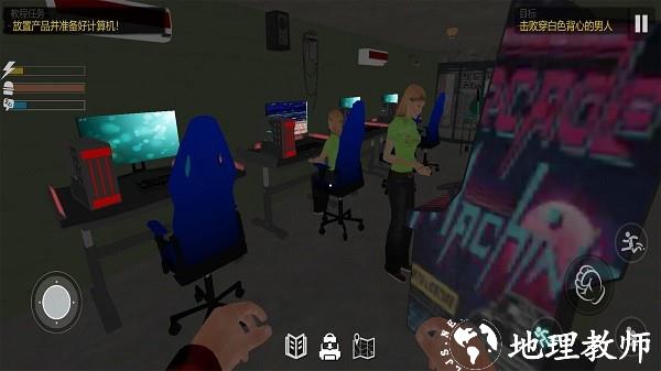 网吧之夜模拟器手机版 v1.0.7 安卓版 2