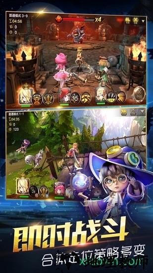 天魔幻想 v1.3.0.28 安卓版 1