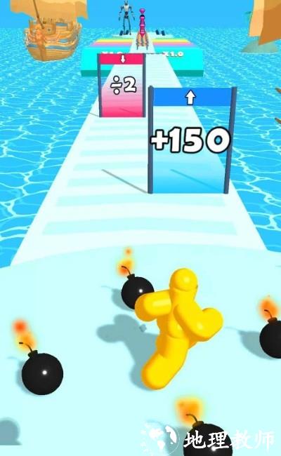 高脚转轮3D手游 v0.9 安卓版 1