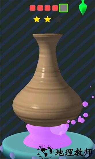 陶瓷制作模拟器手游 v1.0 安卓版 2
