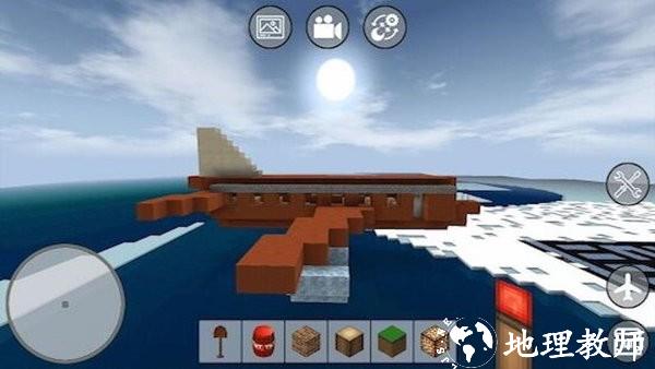 泰瑞世界像素手游 v1.9 安卓版 1