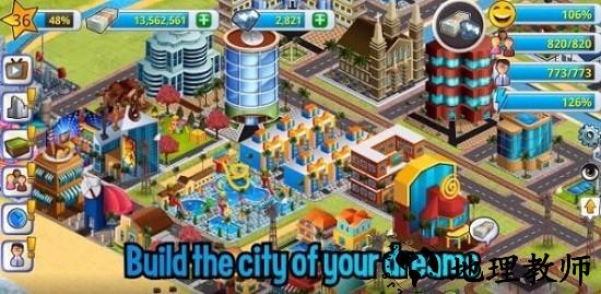 乡村城市模拟2中文版 v1.5.3 安卓版 0