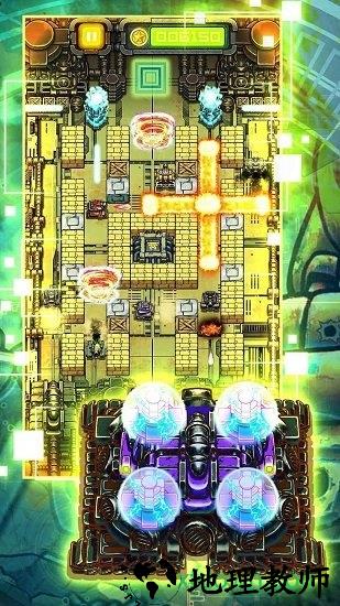 坦克大战争保卫大作战游戏 v1.0 安卓版 3