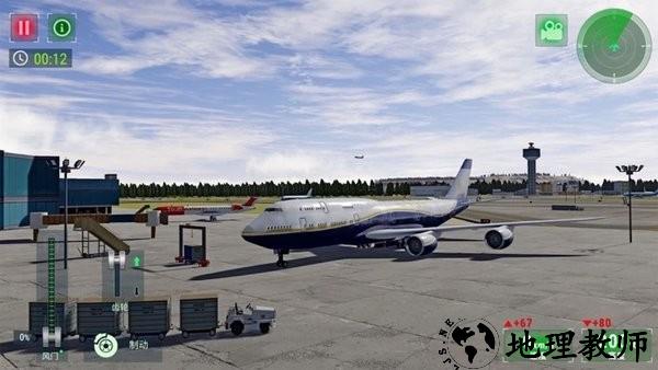 高空飞行模拟游戏 v300.1.3.3018 安卓版 2