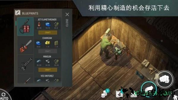 地球终焉之日生存中文版 v1.7.2 安卓最新版 0