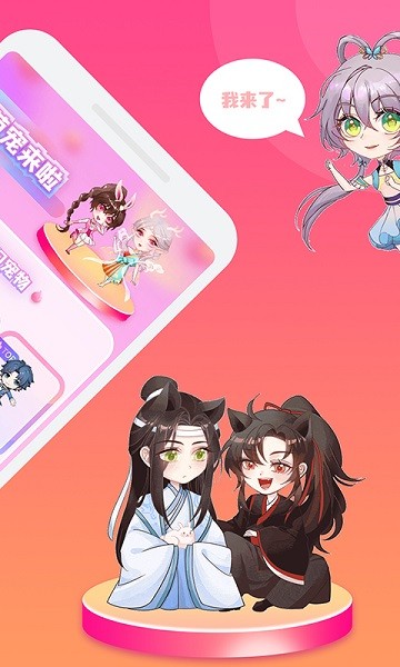 哈屏宠物 v2.2.0 安卓版 1
