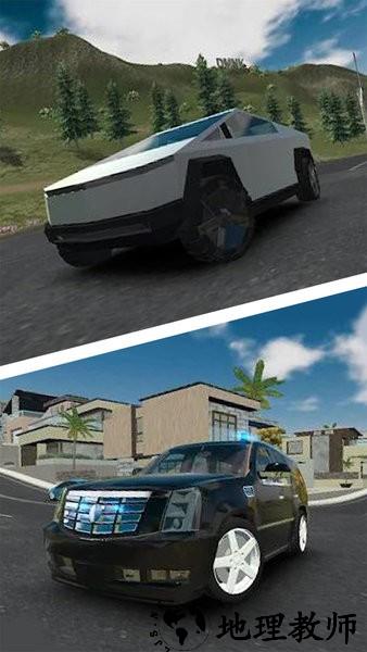 地平线赛车漂移游戏 v1.8 安卓版 0