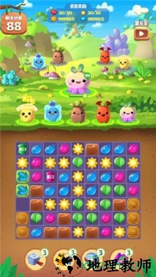 我爱拼拼乐 v1.0.0 安卓版 2