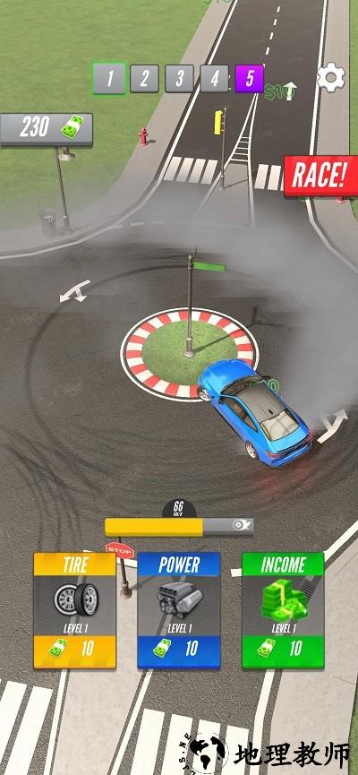 漂移制动手机版 v1.3 安卓版 3