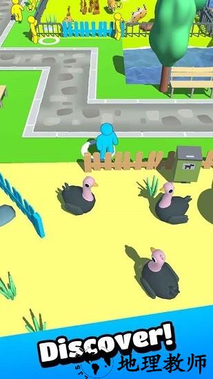 动物园清理最新版 v0.1 安卓版 2