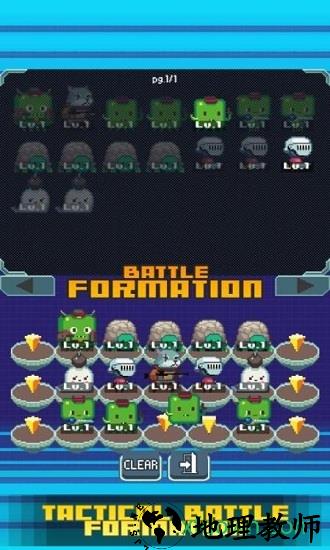 卡拉茨的征服(Karazs Conquest) v1.0.10 安卓版 2