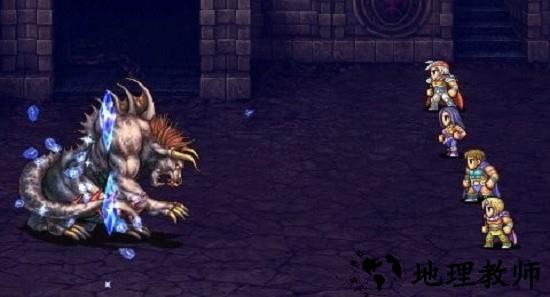 最终幻想2重制版 v6.2  安卓版 0