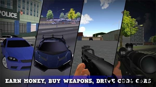 正义对决3警察与强盗最新版 v1.096 安卓版 3