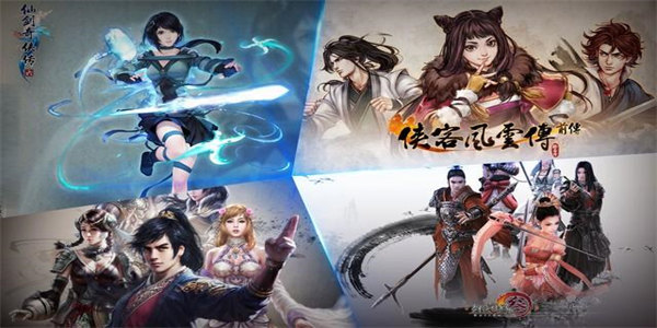 国产单机游戏排行榜前十名