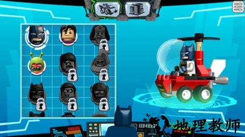 乐高超级英雄赛车 v1.7.1418 安卓版 1