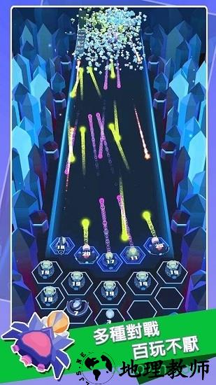 节奏打砖块游戏 v1.13 安卓版 2